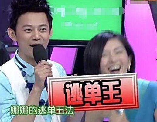 娱乐圈吃瓜播报在哪看啊,吃瓜播报观看指南